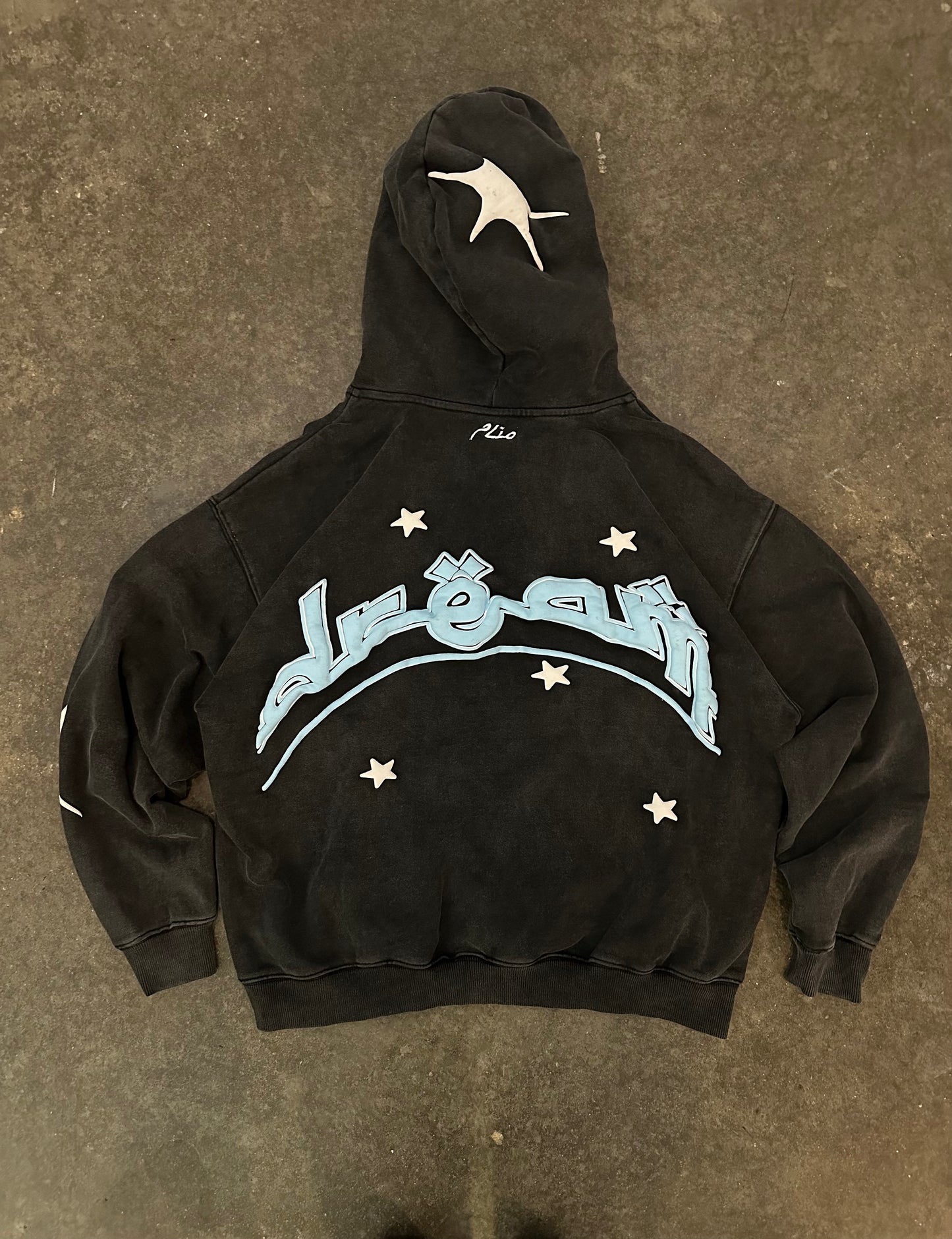 "Manaam" Smokey Hoodie